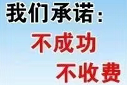 如何解决信用卡透支问题？